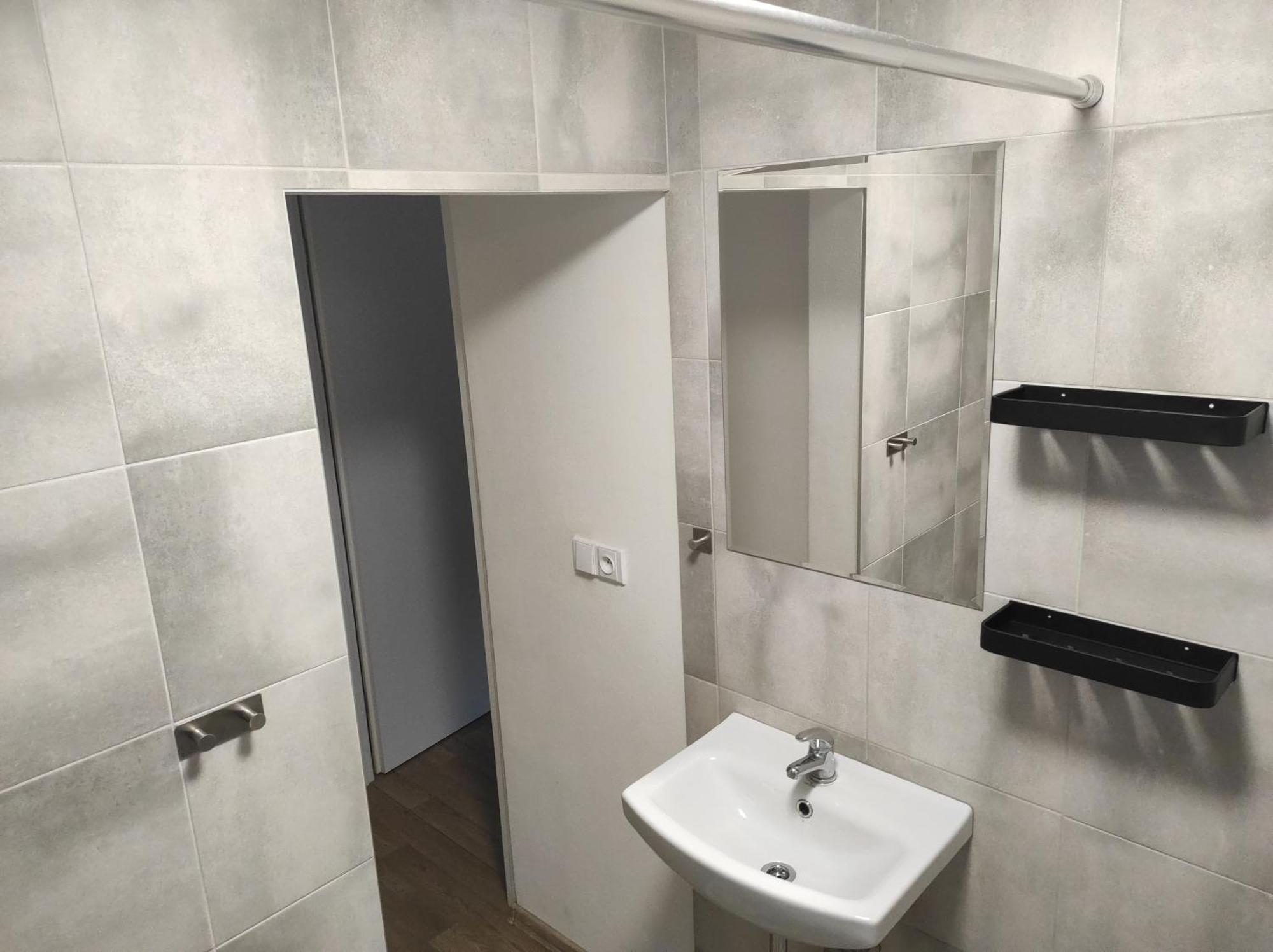 Appartement Milada Brno